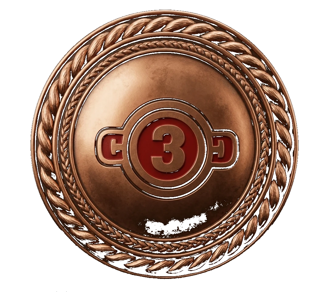 Medalla Bronce Copa 3 Ciudades 2026 · NEIPA